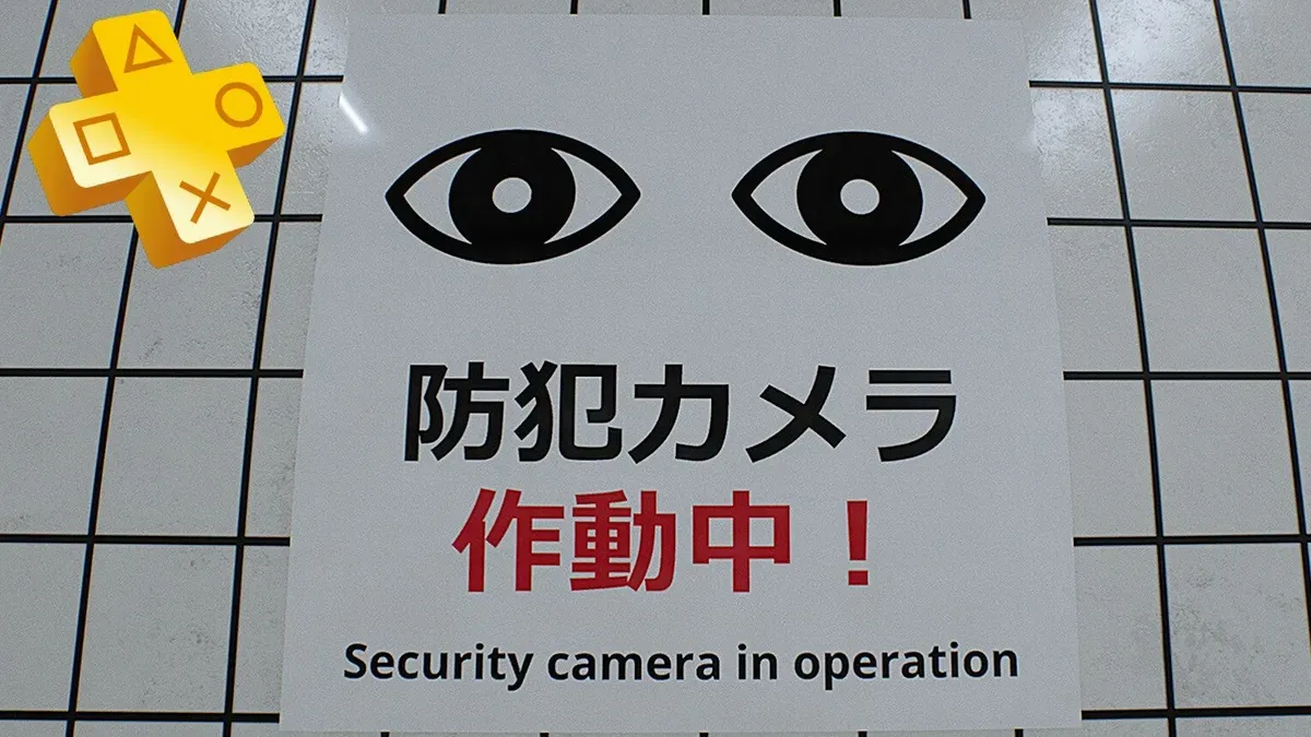 PS Plus January 2024 lineup featuring Resident Evil Village, Like a Dragon: Infinite Wealth, and The Exit 8